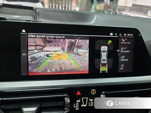BMW 3 Series (G20) 2020 Оранжевый из Кореи, фото 4