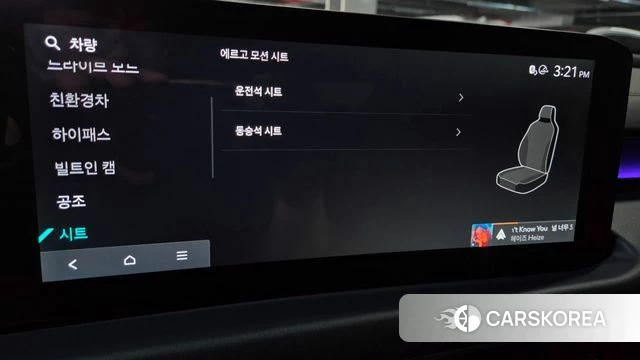 Kia The New K8 Hybrid 2025 Серый из Кореи, фото 4
