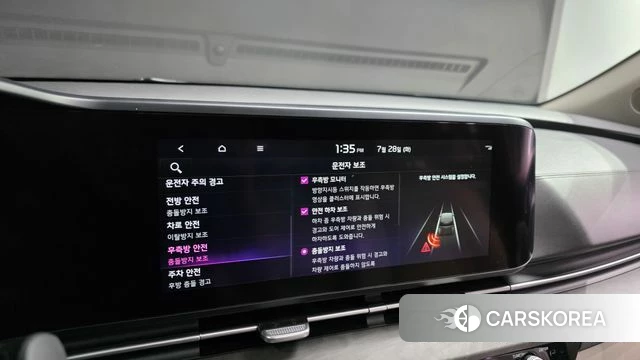 Kia Carnival 4th generation 2022 Белый из Кореи, фото 4