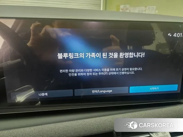 Hyundai The New Tucson Hybrid (NX4) 2025 Белый из Кореи, фото 4