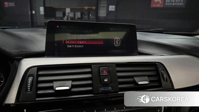 BMW 4 Series (F32) 2020 Небесно-голубой из Кореи, фото 4