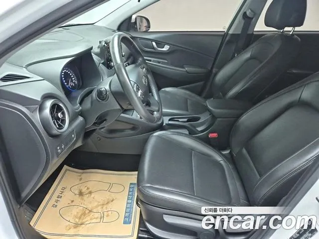 Hyundai The New Kona id 2501396 из Кореи 4