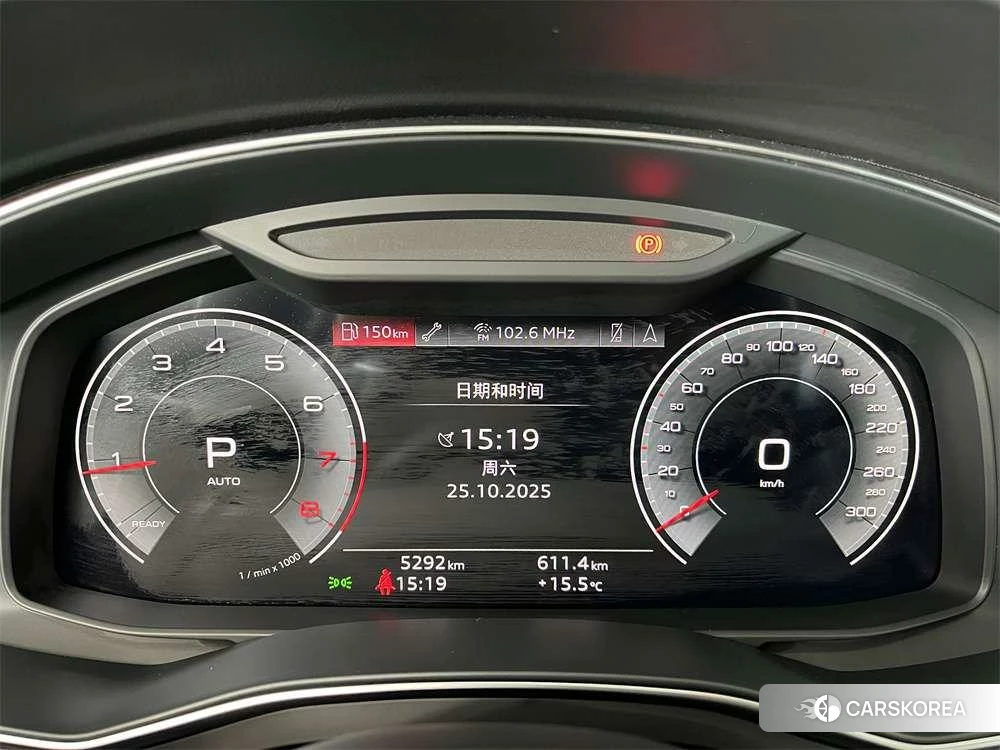Audi A6L 2023 Темно-серый из Китая, фото 4