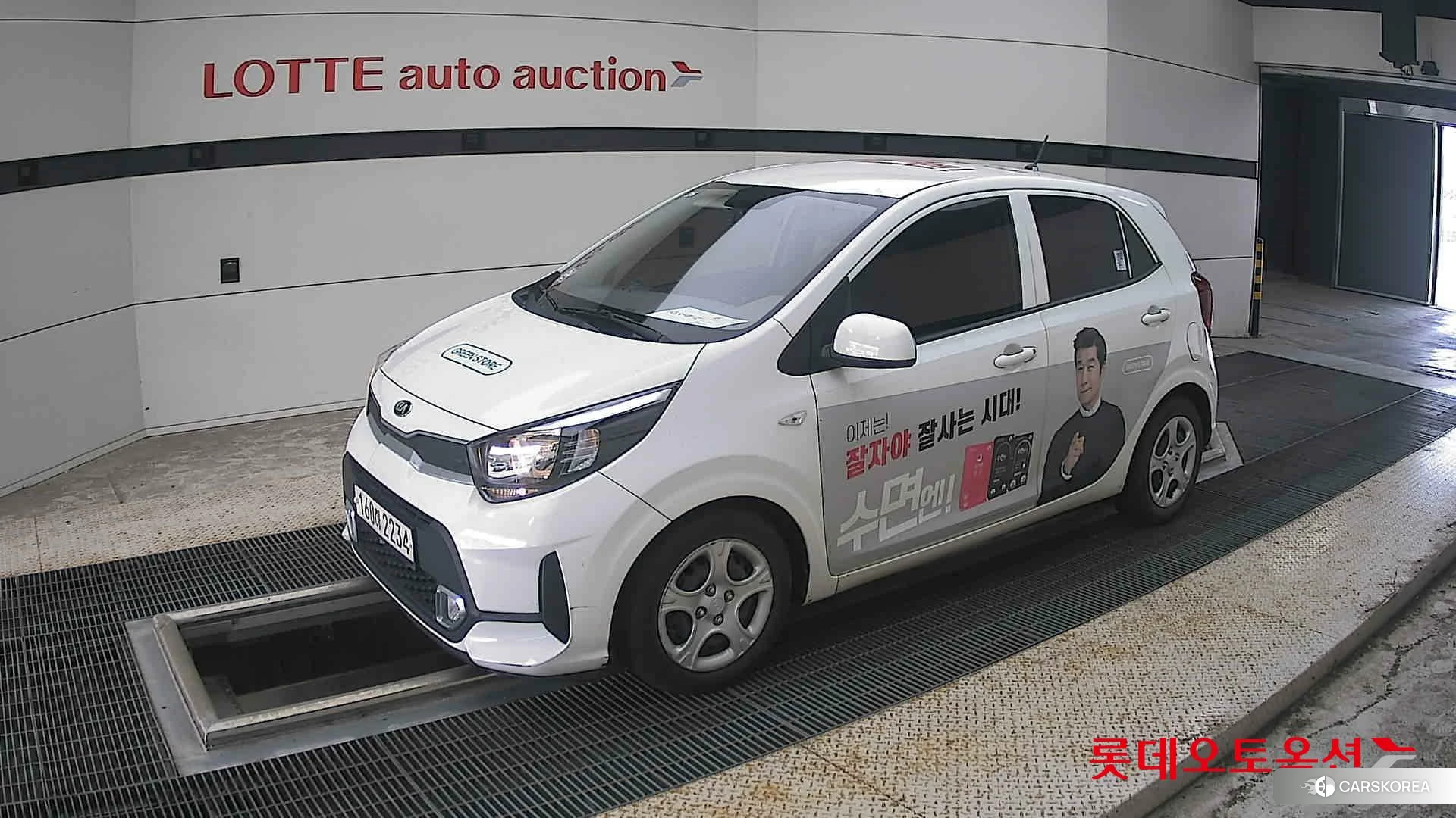 Kia Morning 2021 Clear White из Кореи, фото 4