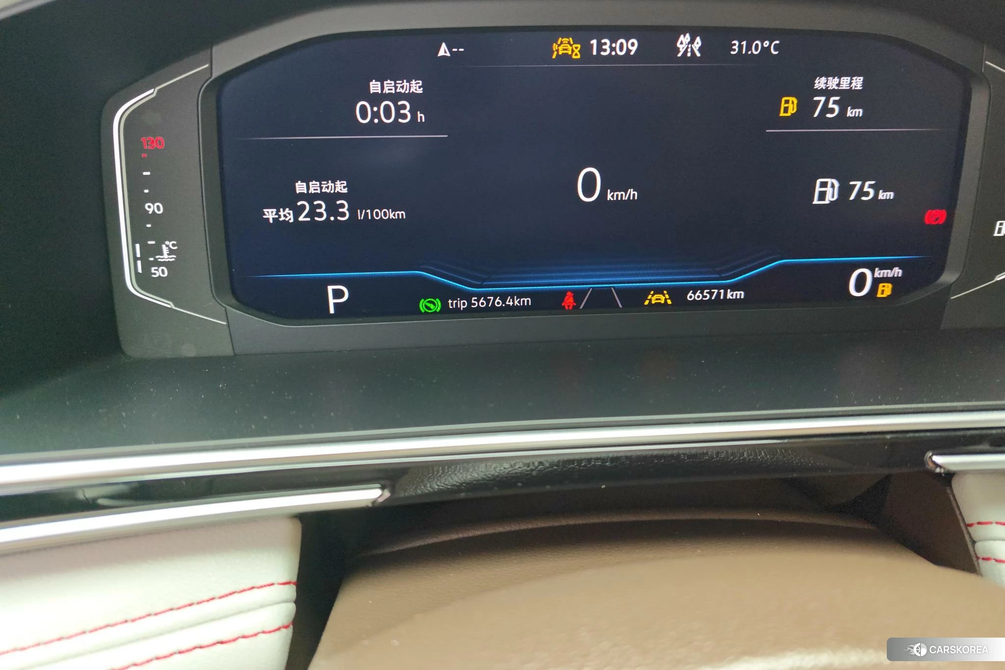Volkswagen Tiguan L 2021 Синий из Китая, фото 4