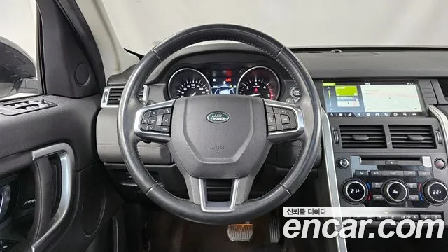 Land Rover Discovery Sports id 2278608 из Кореи 4