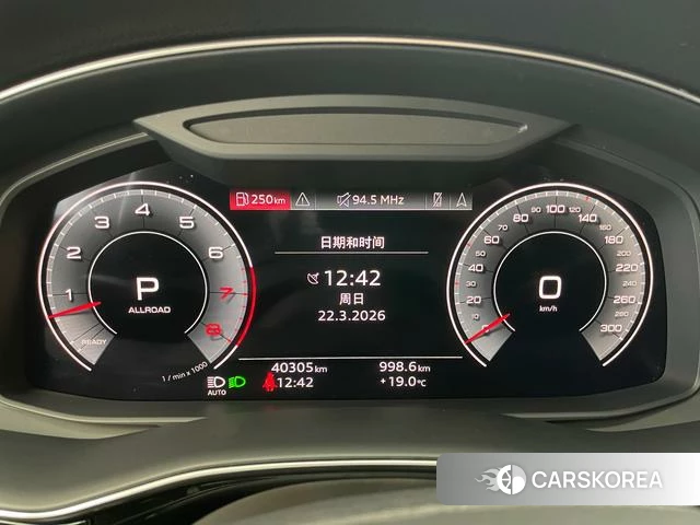 Audi Q7 2023 Черный из Китая, фото 4