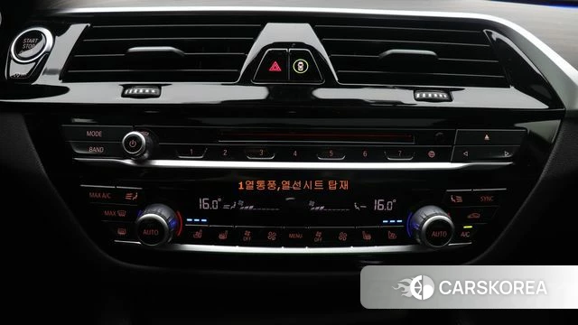 BMW 5 Series (G30) 2019 Серебристо-серый из Кореи, фото 4