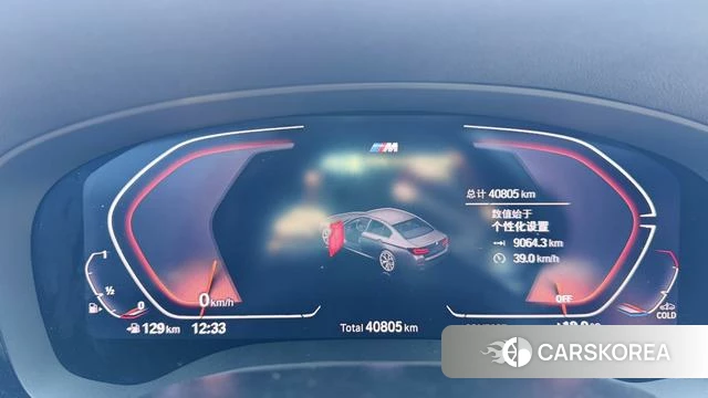 BMW 5 series 2023 Белый из Китая, фото 4