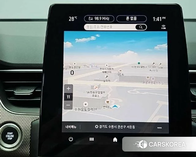 Renault Korea (Samsung) Arcana 2025 Серый из Кореи, фото 4