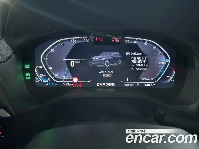 BMW iX3 id 2811692 из Кореи 4