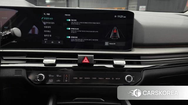 Kia The New Sportage 5th Generation Hybrid 2024 Белый из Кореи, фото 4