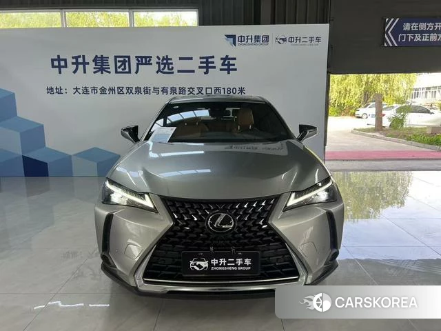 Lexus UX 2023 Серебристо-серый из Китая, фото 4