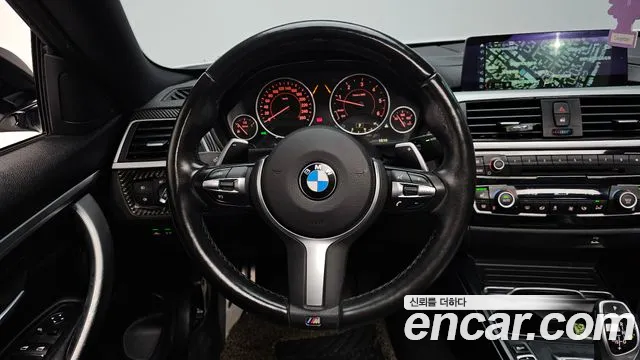 BMW 4 Series (F32) 2018 Белый из Кореи, фото 4