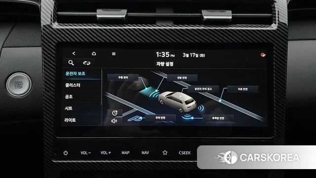 Hyundai Tucson (NX4) 2021 Белый из Кореи, фото 4