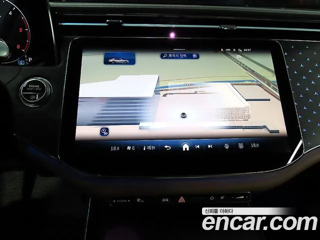 Mercedes-Benz E-Class W214 2024 Белый из Кореи, фото 4