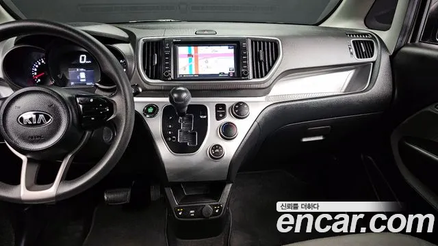 Kia The New Ray 2021 Коричневый из Кореи, фото 4