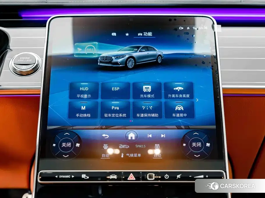 Mercedes-Benz S-Class 2026 Черный из Китая, фото 4
