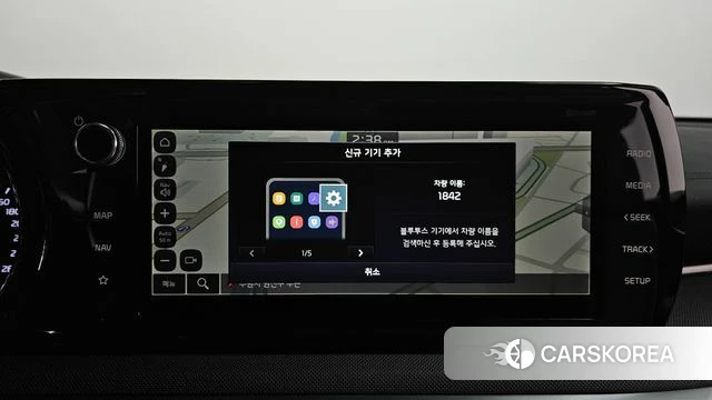 Kia K5 3rd generation 2023 Белый из Кореи, фото 4