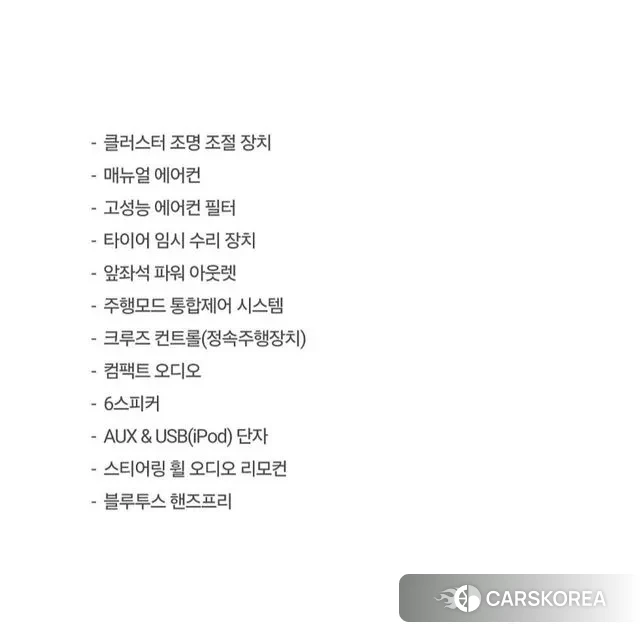 Kia Come New K3 2018 Серый из Кореи, фото 4