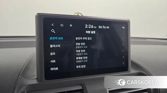 Hyundai Casper 2022 Белый из Кореи, фото 4