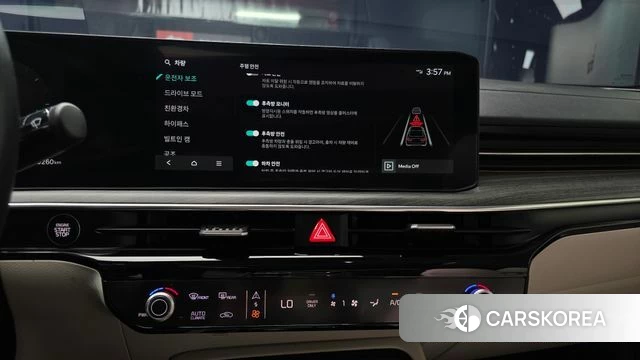 Kia The New K5 Hybrid 3rd generation 2024 Белый из Кореи, фото 4