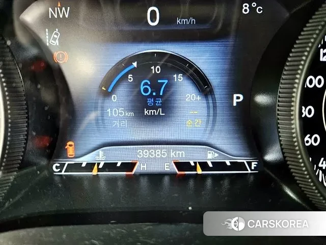 Jeep Cherokee (KL) 2020 Белый из Кореи, фото 4