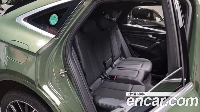 Audi Q5 (FY) id 2687717 из Кореи 4