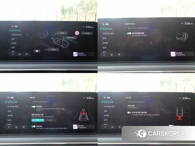 Kia The New K5 3rd generation 2025 Серебристо-серый из Кореи, фото 4