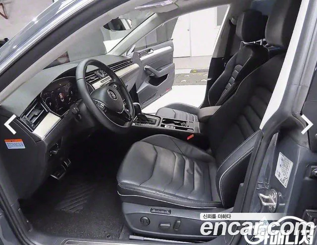 Volkswagen Arteon id 2808177 из Кореи 4