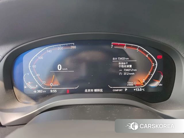 BMW X3 2021 Синий из Китая, фото 4
