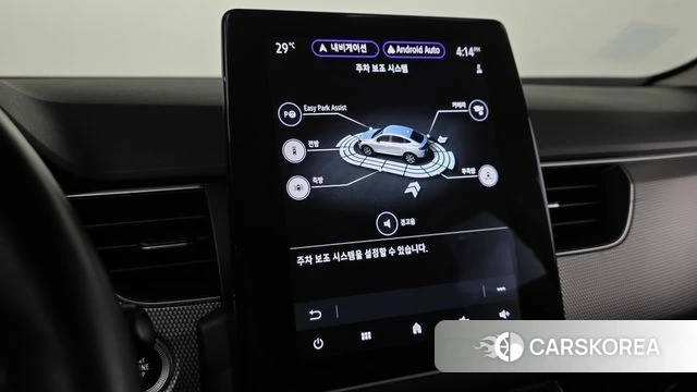 Renault Korea (Samsung) XM3 2023 Белый из Кореи, фото 4