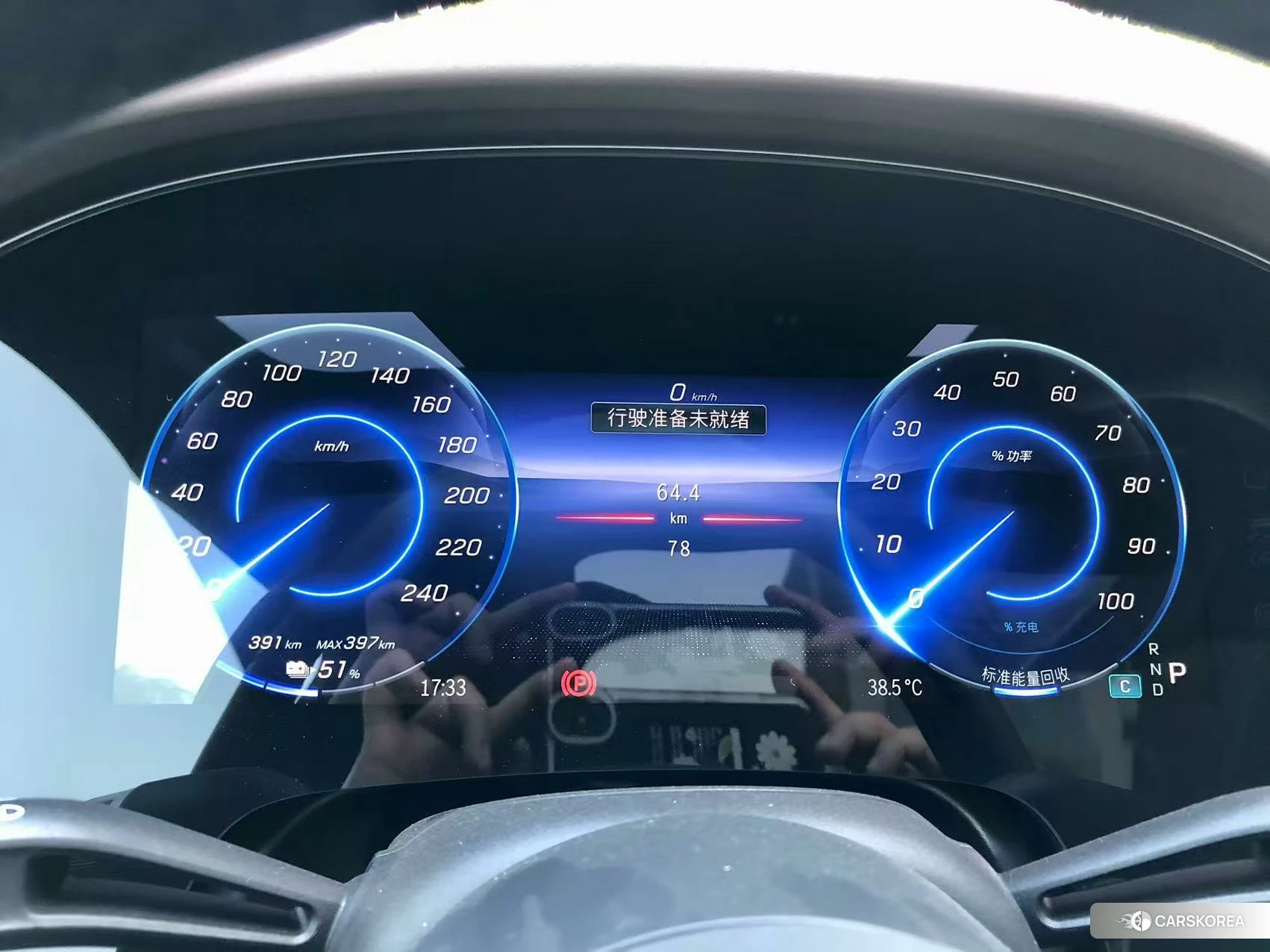 Mercedes-Benz EQS 2023 Черный из Китая, фото 4