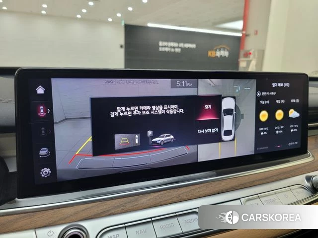 Kia The New K9 2nd generation 2021 Серый из Кореи, фото 4