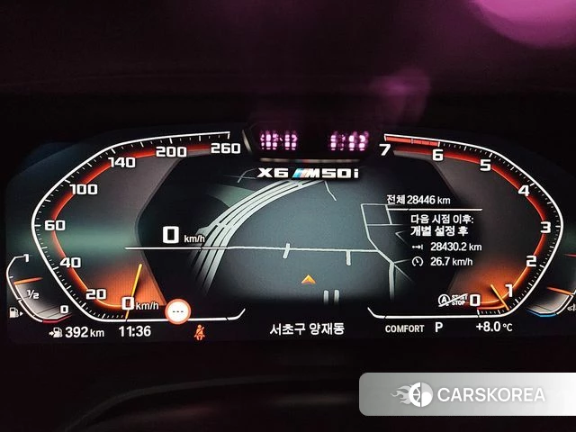 BMW X6 (G06) 2021 Черный из Кореи, фото 4