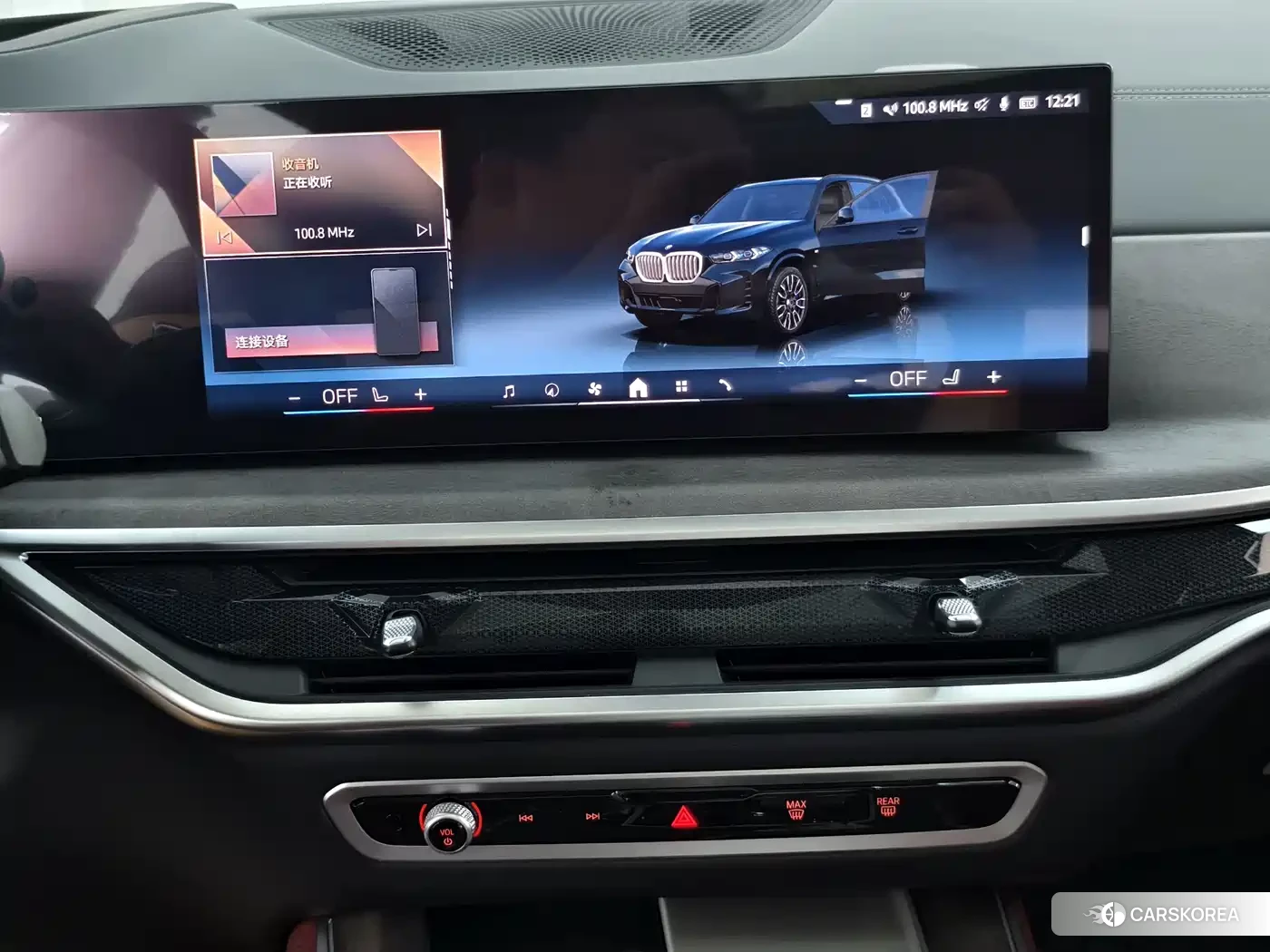 BMW X5 2026 Черный из Китая, фото 4