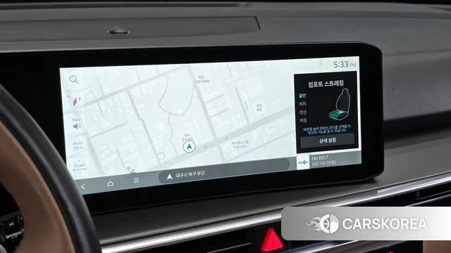 Kia The New Sorento 4th Generation 2024 Белый из Кореи, фото 4