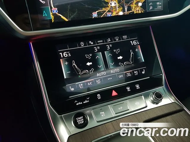 Audi A7 (4K) id 2911024 из Кореи 4