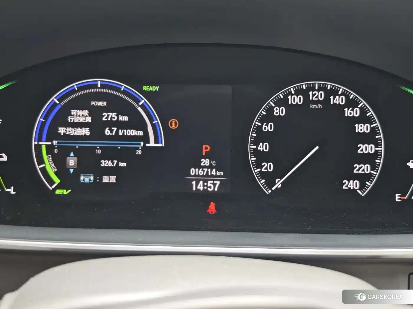 Honda Odyssey 2024 Синий из Китая, фото 4