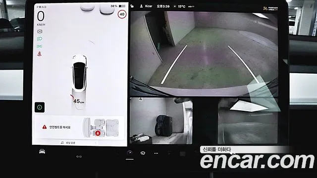 Tesla Model 3 2020 Белый из Кореи, фото 4