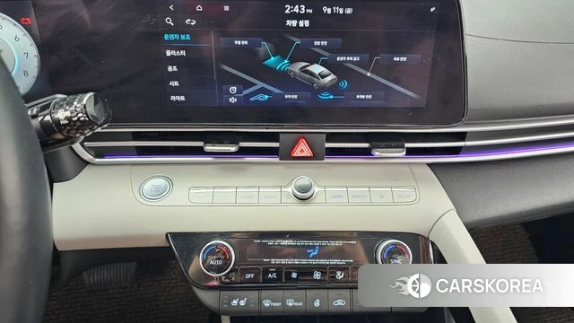 Hyundai Avante (CN7) 2020 Белый из Кореи, фото 4