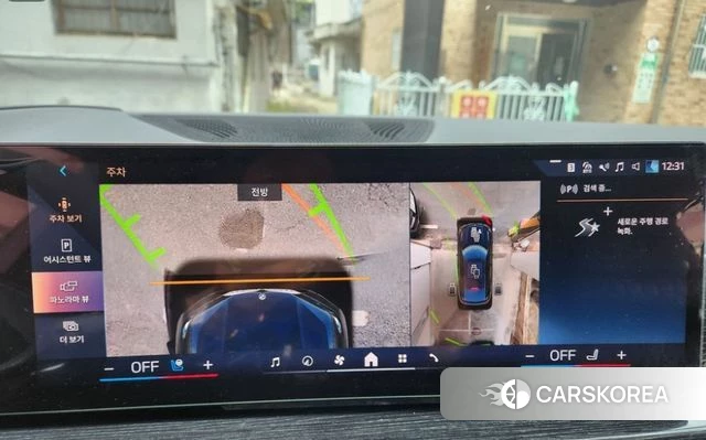 BMW X6 (G06) 2024 Черный из Кореи, фото 4