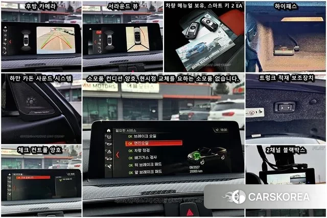 BMW M4 (F82) 2018 Серый из Кореи, фото 4