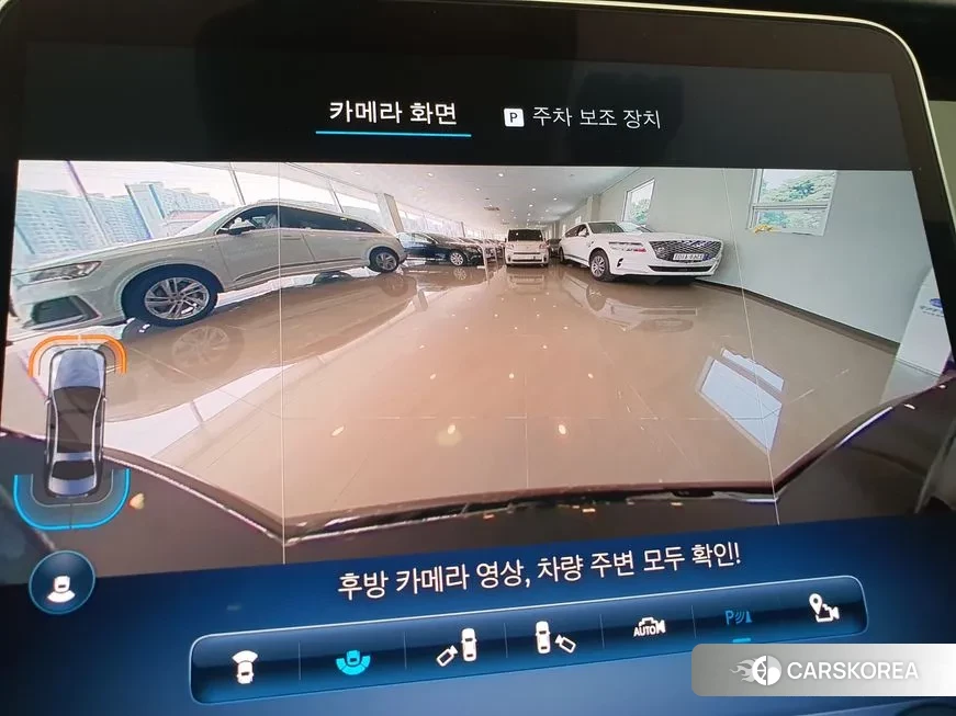 Mercedes-Benz S-Class W223 2021 из Кореи, фото 4