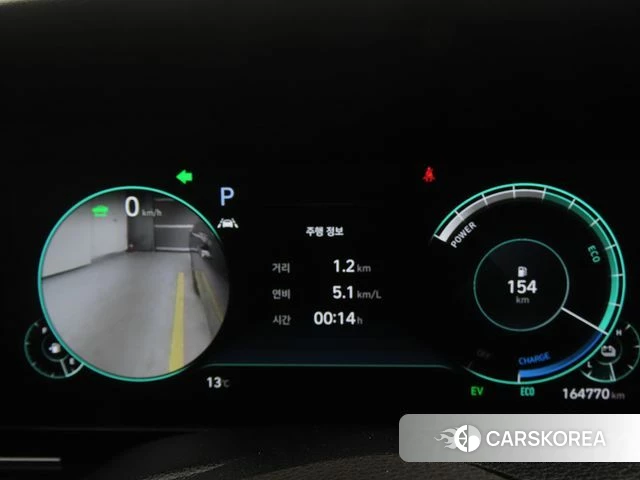 Hyundai Grandeur Hybrid (GN7) 2021 Синий из Кореи, фото 4