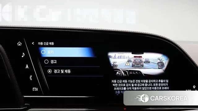 Cadillac Escalade 5th Generation 2022 Белый из Кореи, фото 4