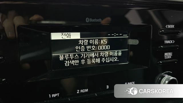 Kia K5 3rd generation 2023 Синий из Кореи, фото 4