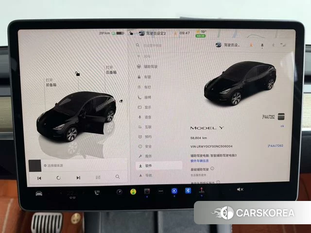 Tesla Model Y 2022 Черный из Китая, фото 4