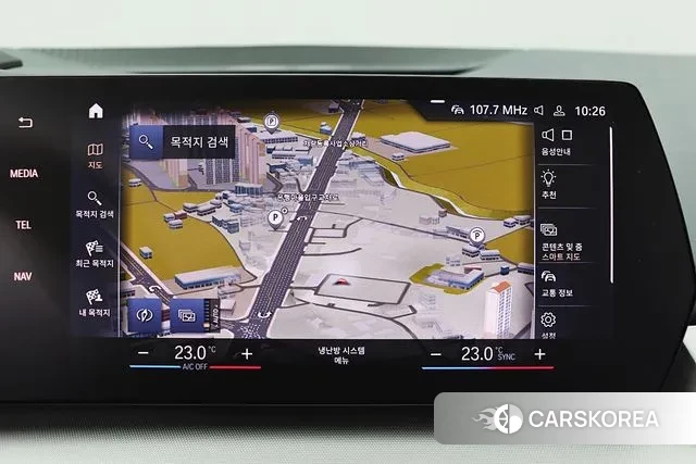 BMW 2 Series Active Tourer (U06) 2023 Белый из Кореи, фото 4