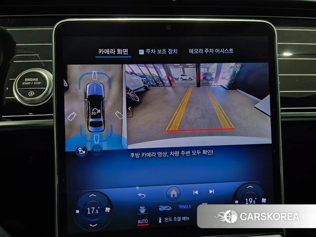 Mercedes-Benz S-Class W223 2025 Черный из Кореи, фото 4